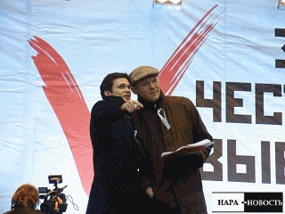 В Москве на проспекте Сахарова прошла очередная акция протеста